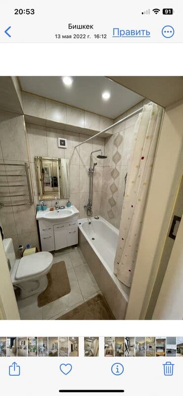 продажа участок токмок: 2 бөлмө, 57 м², Элитка, Дизайнердик ремонт — 10