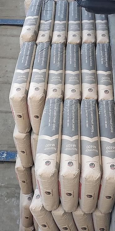 продаю материалы: Цемент песок отсев извес глина арматура шифер волновой трубы 100-500 — 5