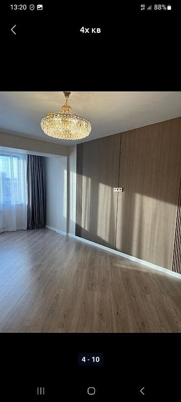 Бетонные работы: Ремонт под ключ | Офисы, Квартиры, Дома Больше 6 лет опыта — 3