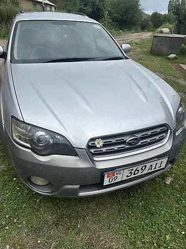 forester sf: Subaru Outback: 2004 г., 2.5 л, Типтроник, Бензин, Универсал — 2