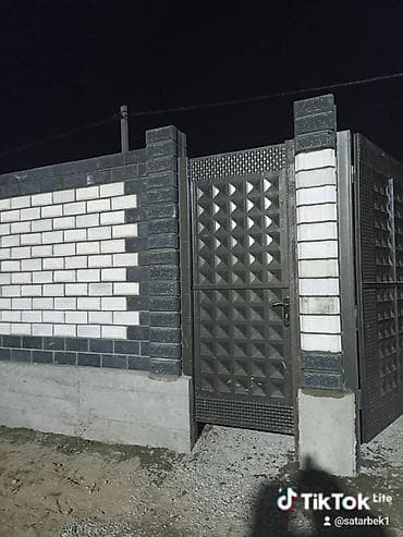 цена кладки газоблока 100х200х600: Кладка пескоблока Монтаж Больше 6 лет опыта — 3