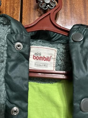 шуба теди: Детская куртка-пальто с капюшоном mini bombili - Размер по ярлыку: 12 — 3