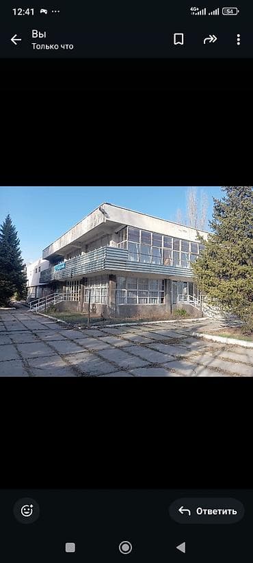 bem stroy: ДЕМОНТАЖ И СНОС ЗДАНИЙ/СООРУЖЕНИЙ Профессиональные работы по разборке — 3