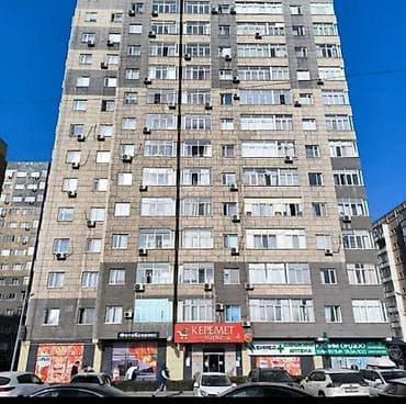 Недвижимость: 3 комнаты, 84 м² — 5