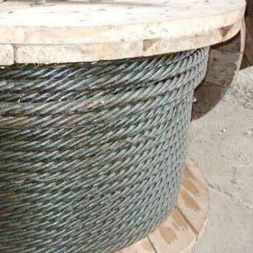 железнодорожная: Канат ГОСТ Диаметр: 5,1-55 мм Осуществляем доставку заказов — 1