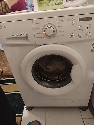 mi home: Бык 5000сом — 1