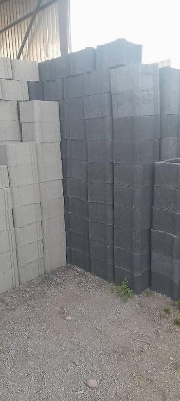 изготовление ящиков: Шлакоблоки/пустотелые бетонные блоки для стен и перегородок. - Тип — 7