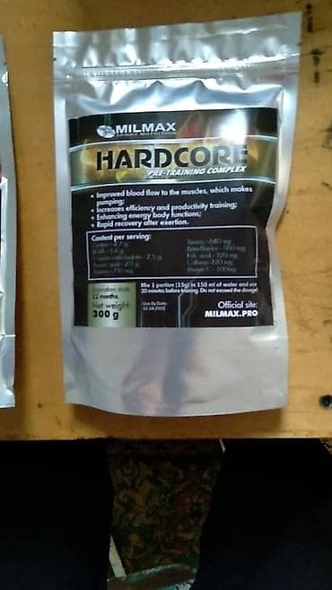 Спорттук сумкалар: Спорт питание. По оптовым ценам!!!!! От завода изготовления — 4