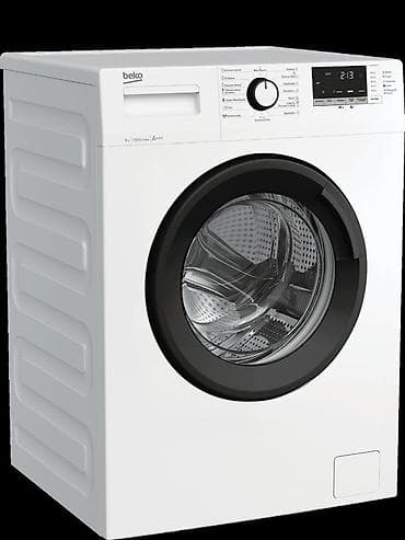 max 3: Стиральная машина Beko, фронтальная загрузка. Характеристики: - — 5