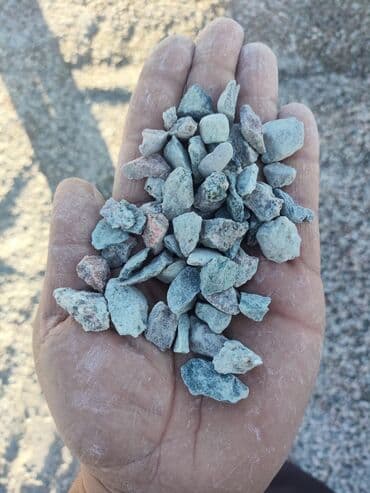 гранит цена за м2 бишкек: Щебень Щебень щебень щебень щебень щебень щебень щебень щебень щебень — 2