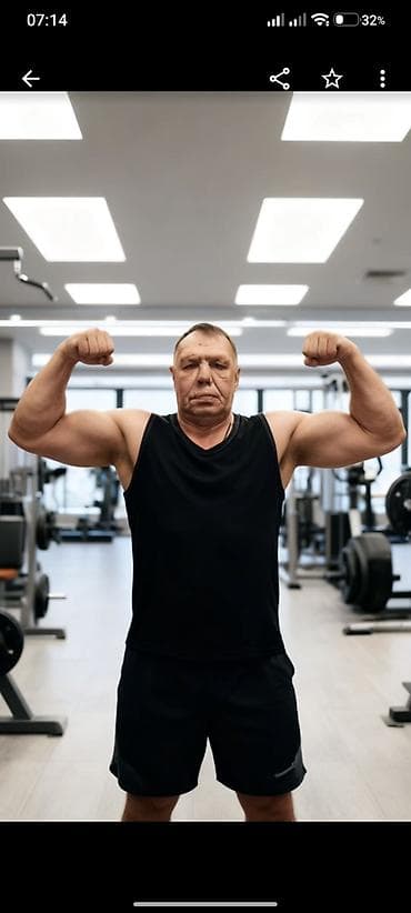 Красота, здоровье: Курсы | — 2