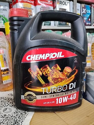 мотюль 10w40: Моторное масло CHEMPOIL TURBO DI 10W-40 - Тип: полусинтетическое — 1