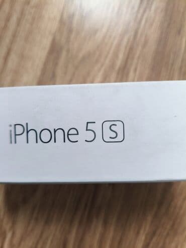 Москвич: Пустая коробка iPhone 5S — 2