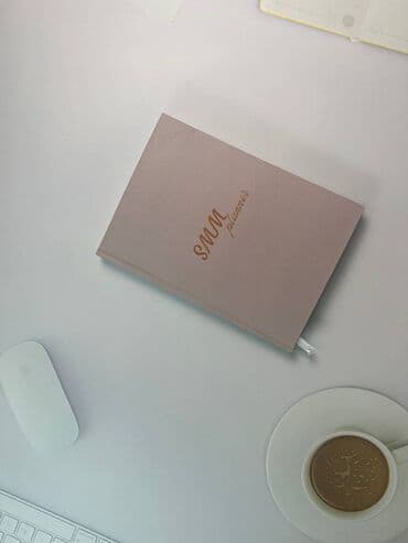 пропись 1 класс 2 часть ответы 22 страница: Планер для СММ - специалистов (Ежедневник) Ежедневник для СММ — 2