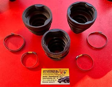 step: Пыльник Toyota Новый — 4