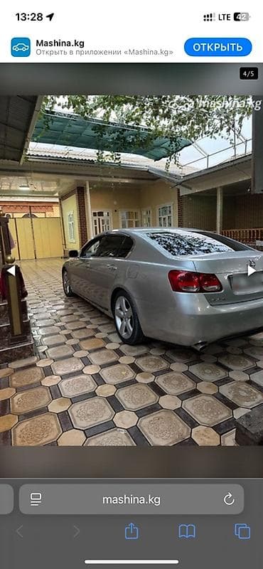 e 34 bmv: Lexus GS: 2005 г., 4.3 л, Автомат, Бензин, Седан — 4