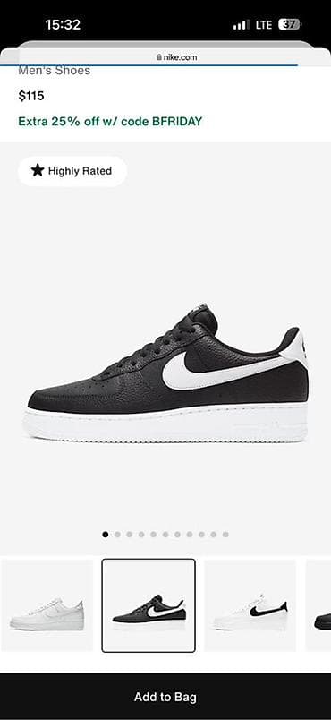 Мырзалардын бут кийими: Мужские кроссовки Nike (модель из линейки Air Force 1). Размер 40.5 — 1