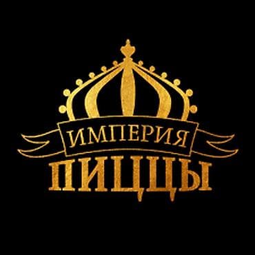 Требуется Официант Без опыта, Оплата: Дважды в месяц