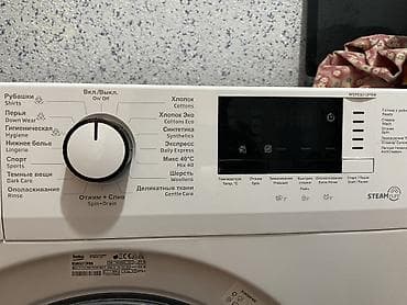 стиральной: Стиральная машина Beko WSRE6512PRW с фронтальной загрузкой — 4
