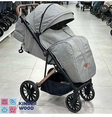 Прогулочная коляска Kinder Wood + сумка - Легкая и маневренная, на