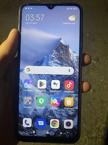 pixel 6a: Redmi, Redmi 10A, 64 ГБ, цвет - Серый — 7