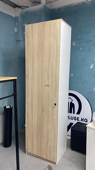 косметологическое кресло: Комплект офисной мебели, цвет - Белый — 7