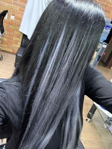 услуги повара на дому цена бишкек: Продаю 100% натуральные волосы, разные длина и цвет, в городе — 11