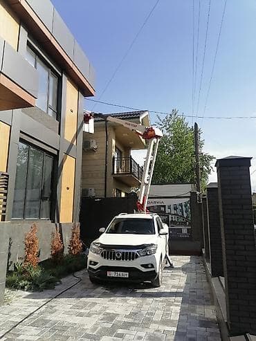 iphone 13mini: Стрела 12 м, 200 т — 1