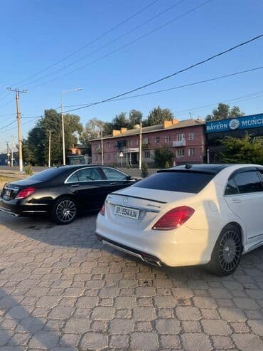 купить двигатель на мотоблок 7 л с: Mercedes-Benz S-Class: 2007 г., 5.5 л, Автомат, Бензиновая, Седан — 4