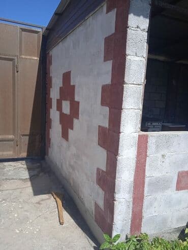 куплю дом центр бишкек: Үй, 174 кв. м, 7 бөлмө, Менчик ээси, Косметикалык оңдоо — 10