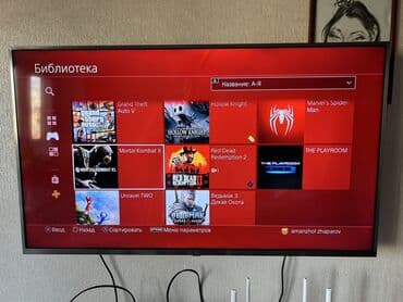 playstation 4 купить бу: PlayStation 4 Slim 1TB
Полный комплект
Не прошитый
Состояние идеальное — 8