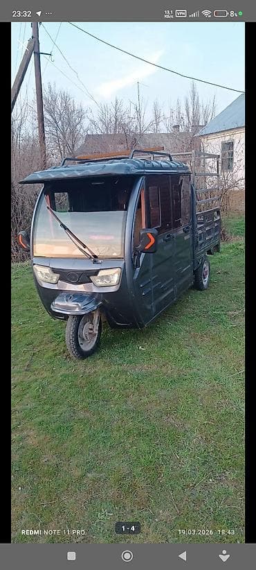 электрокара цена: Электро Муравей серый / 1 КВ мотор на 1т Обычный 🛑 Мотор мощностью 1 — 1