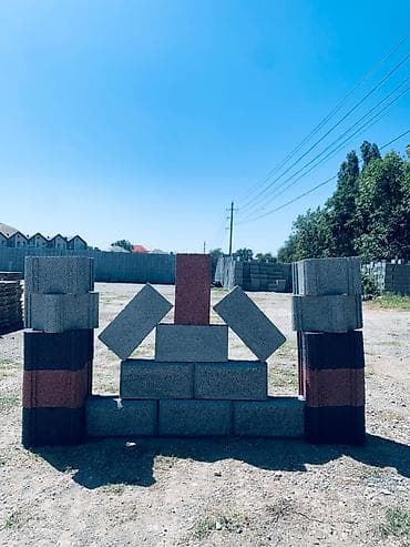 Пескоблок доставка, пескоблок Бишкек, рваный пескоблок, цветной — 3