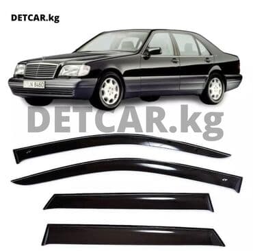 в140: Ветровики на Mercedes Benz S-klasse (W140) Sd 8 Цена -3000 Мерседес — 1