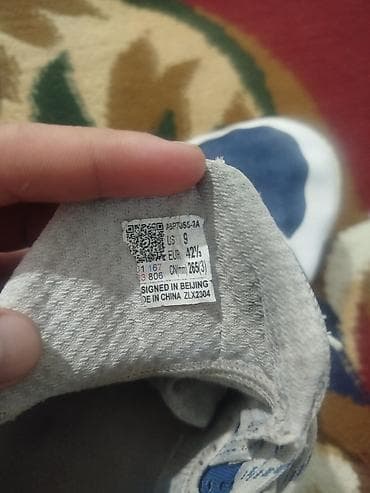 Волейбольный Баскетбольные кроссовки Li-Ning (серия с логотипом “Z”)