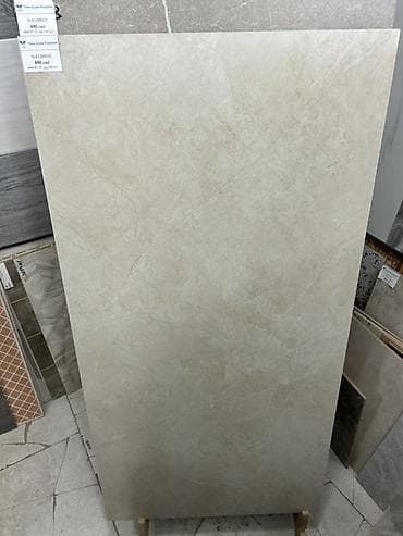 Назначение: Для пола, цвет - Бежевый, Матовое