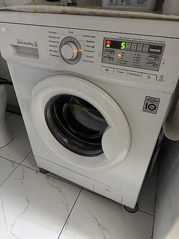 Стиральная машина LG с фронтальной загрузкой, серия Direct Drive 6 кг