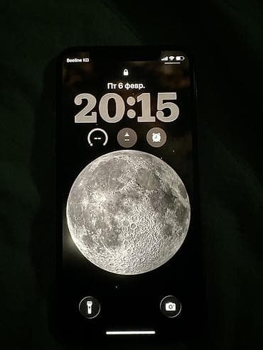 note 10 128: IPhone 11 Pro, Б/у, 64 ГБ, Серебристый, Коробка, 86 % — 2