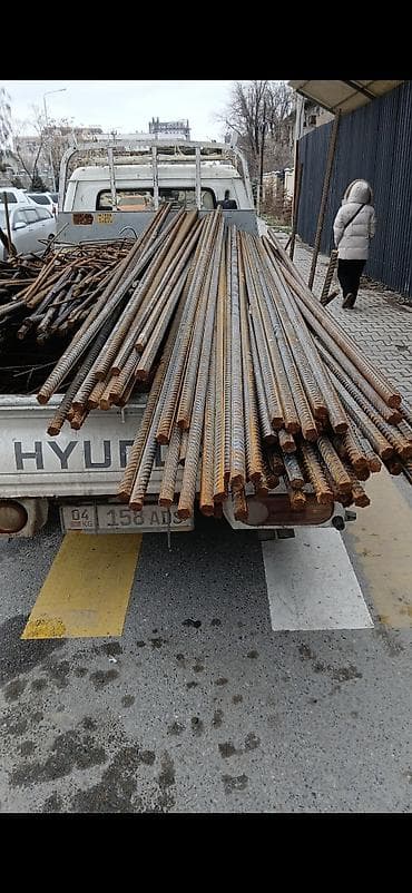 Арматура и черный металл - Принимаем черный металл дорого: арматура