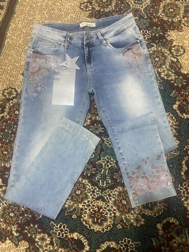 отдам в добрые руки: Новые 30 р 200 с — 1