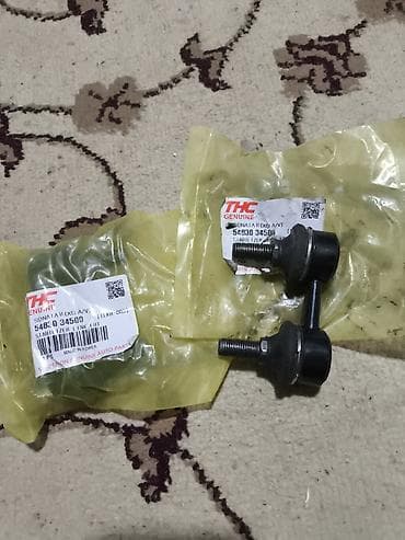 Детали ходовой части: Стойка стабилизатора Hyundai Оригинал — 2