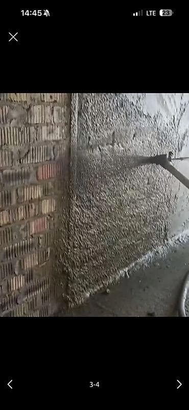 стоимость аквариума: Штукатурка стен Больше 6 лет опыта — 5