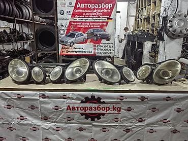 Комплект передних фар Mercedes-Benz Б/у, Оригинал, Германия at lalafo.kg Комплект передних фар Mercedes-Benz Б/у, Оригинал, Германия