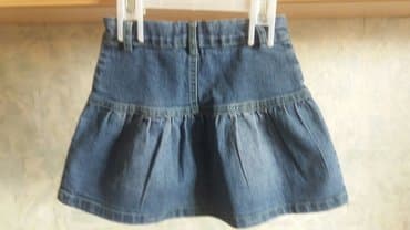 мини юпка: Балдар көйнөгү, түсү - Көгүлтүр, Жаңы — 2