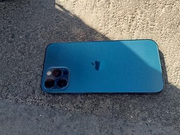 a55 samsung: IPhone 12 Pro, Pacific Blue, 79 % — 3
