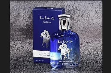 coros pace 3: Парфюмерная вода Lu Lan Zi, 50 мл - Формат: eau de parfum — 2