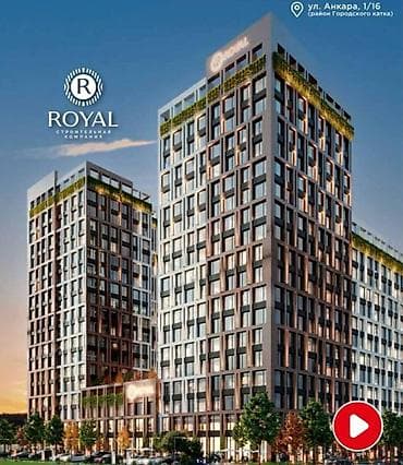 1 комната, 41 м², 6 этаж