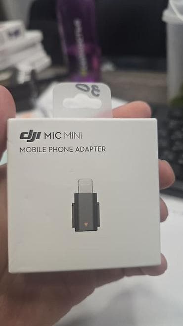 e mount: DJI Mic Mini Mobile Phone Adapter (Lightning) Оригинал!✅ Компактный — 3