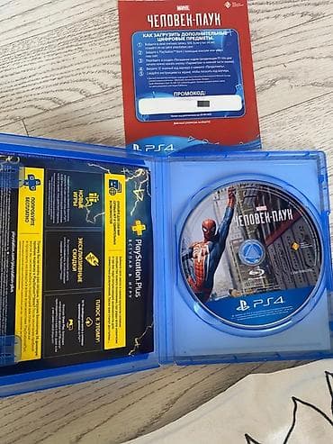 daxter psp: ‼️СРОЧНО ПРОДАМ ДИСК 💿 ЧЕЛОВЕК ПАУК 🕷️ НА ПС 4 ДИСК 📀 ДАКЖЕ ПОДХОДИТ — 2