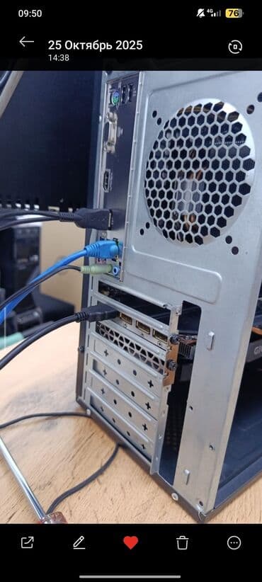 Настольные ПК и рабочие станции: Монитор, 26" - 27" — 3